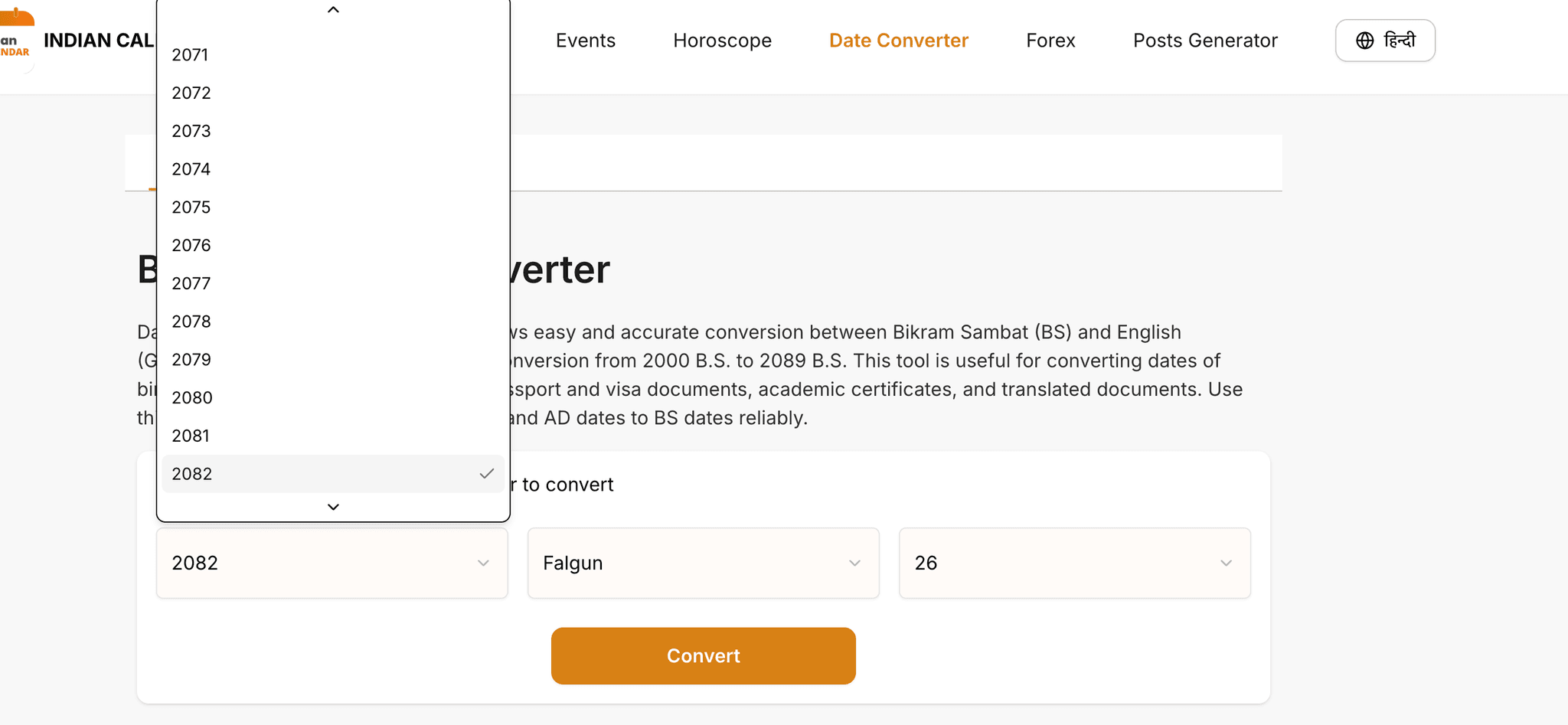 Select the Year You Want to Convert