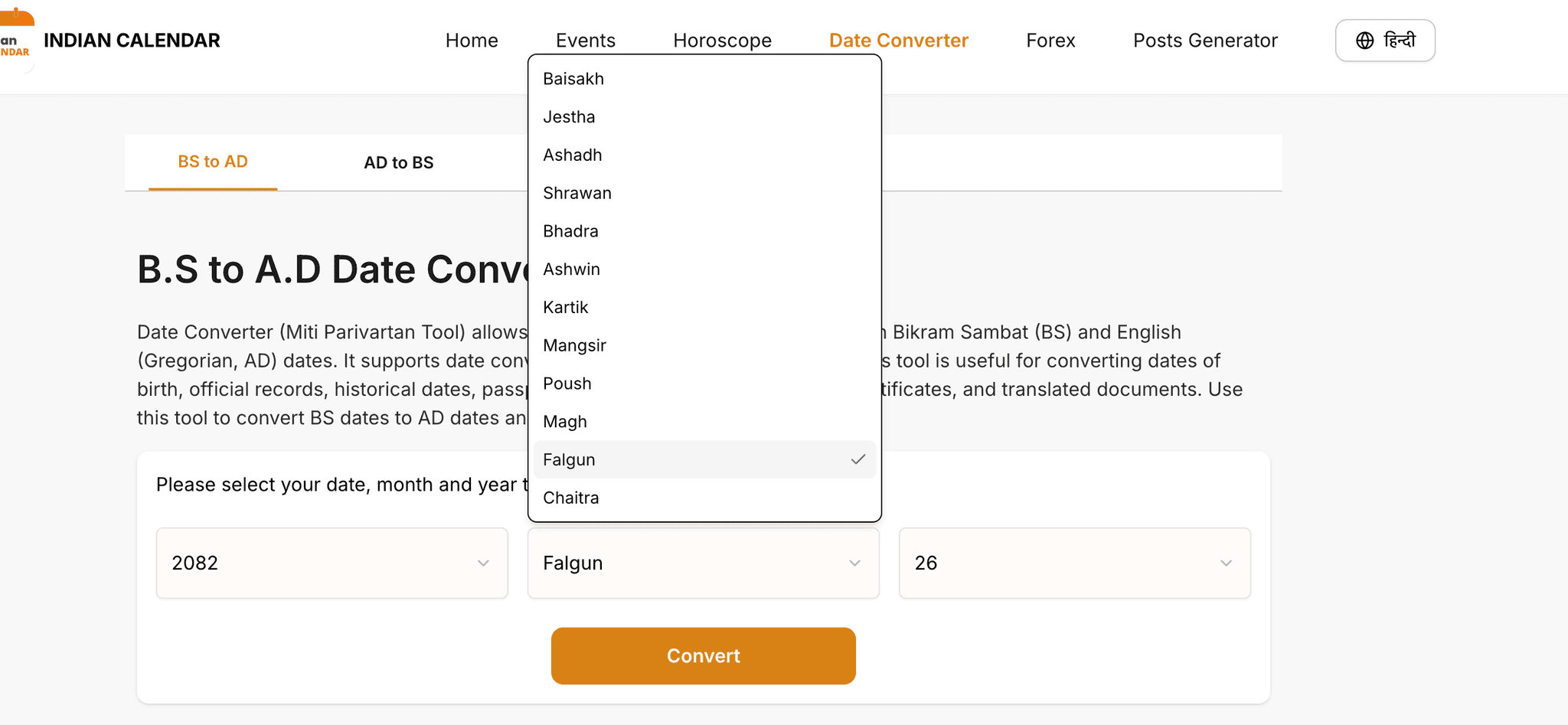 Choose the Month for Conversion