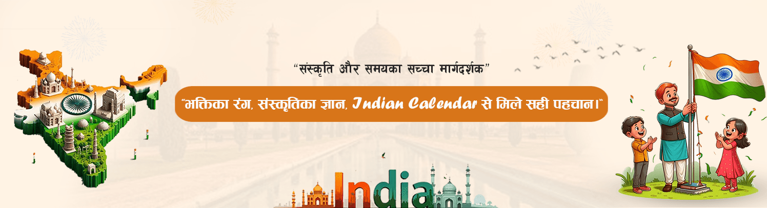 digitalpatro banner 1